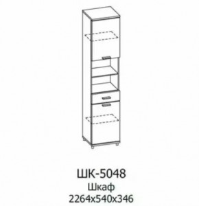 Шкаф многоцелевой ШК-5048 Грейс в Тюмени - mebel-tymen.ru | фото