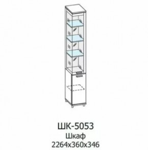 Шкаф многоцелевой ШК-5053 Грейс в Тюмени - mebel-tymen.ru | фото