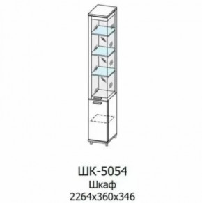 Шкаф многоцелевой ШК-5054 Грейс в Тюмени - mebel-tymen.ru | фото