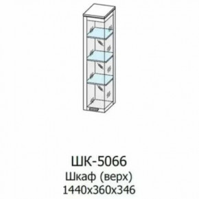 Шкаф многоцелевой ШК-5066 Грейс в Тюмени - mebel-tymen.ru | фото