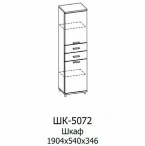 Шкаф многоцелевой ШК-5072 Грейс в Тюмени - mebel-tymen.ru | фото