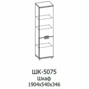 Шкаф многоцелевой ШК-5075 Грейс в Тюмени - mebel-tymen.ru | фото