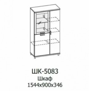 Шкаф многоцелевой ШК-5083 Грейс в Тюмени - mebel-tymen.ru | фото