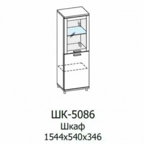 Шкаф многоцелевой ШК-5086 Грейс в Тюмени - mebel-tymen.ru | фото