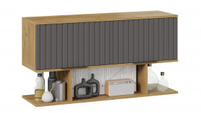 Шкаф настенный с полкой «Хилтон» (1100) Дуб Крафт золотой, Графит матовый в Тюмени - mebel-tymen.ru | фото