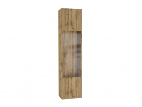 Шкаф навесной ТИП-42 Point НК-мебель в Тюмени - mebel-tymen.ru | фото