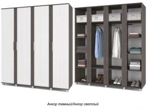 Шкаф Пандора П41 в Тюмени - mebel-tymen.ru | фото