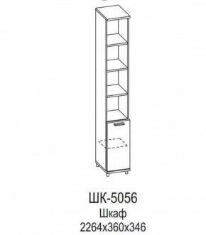 Шкаф ШК-5056 Грейс в Тюмени - mebel-tymen.ru | фото