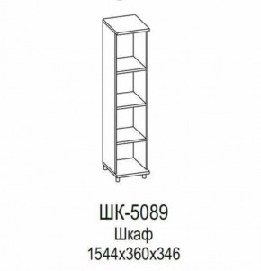 Шкаф ШК-5089 Грейс в Тюмени - mebel-tymen.ru | фото