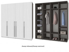 Шкаф Стоун С41 в Тюмени - mebel-tymen.ru | фото