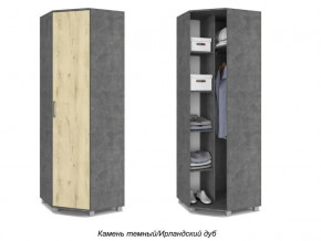 Шкаф угловой Карина К57 в Тюмени - mebel-tymen.ru | фото