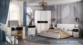 Спальный гарнитур Кимберли в Тюмени - mebel-tymen.ru | фото