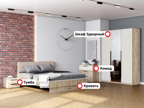 Спальный гарнитур Мишель в Тюмени - mebel-tymen.ru | фото