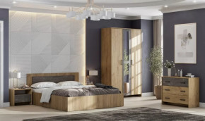 Спальный гарнитур МСП-1 в Тюмени - mebel-tymen.ru | фото