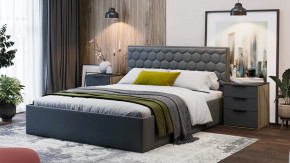 Спальный гарнитур «Порто» стандартный Яблоня Беллуно, Графит софт, Велюр Confetti Stone в Тюмени - mebel-tymen.ru | фото