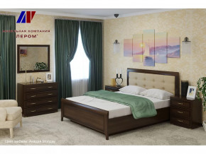 Спальня Карина набор 5 в Тюмени - mebel-tymen.ru | фото
