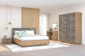 Спальня Эго, набор №КТ-2, дуб крафт золотой/камень темный Диал в Тюмени - mebel-tymen.ru | фото
