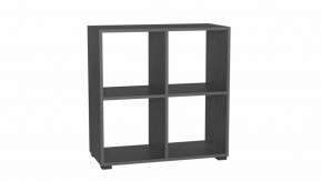 Стеллаж открытый 2 Антрацит в Тюмени - mebel-tymen.ru | фото