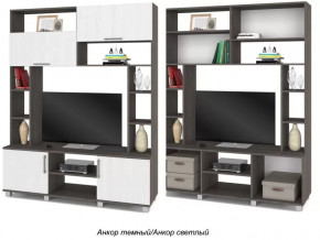 Стенка Ева Е75 в Тюмени - mebel-tymen.ru | фото