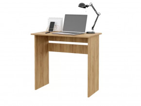 Стол Asti 1 Крафт золотой в Тюмени - mebel-tymen.ru | фото