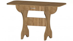 Стол Авалон дуб вотан в Тюмени - mebel-tymen.ru | фото