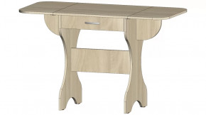 Стол Авалон шимо светлый в Тюмени - mebel-tymen.ru | фото