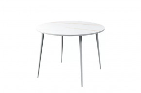 Стол Бостон Лайт круглый, фотопечать Белый каспий/опоры белые в Тюмени - mebel-tymen.ru | фото