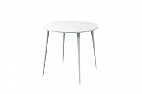 Стол Бостон Лайт круглый, фотопечать Белый каспий/опоры белые в Тюмени - mebel-tymen.ru | фото
