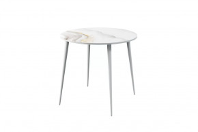 Стол Бостон Лайт круглый, фотопечать Оникс золотой/опоры белые в Тюмени - mebel-tymen.ru | фото