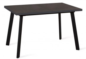 Стол DikLine HB120 хромикс бронза/ опоры черные в Тюмени - mebel-tymen.ru | фото