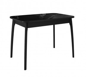 Стол DikLine MK15 Керамика Черный мрамор/подстолье черное/опоры черные в Тюмени - mebel-tymen.ru | фото