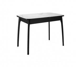 Стол DikLine MK40 Керамика Белый мрамор/подстолье черное/опоры черные в Тюмени - mebel-tymen.ru | фото