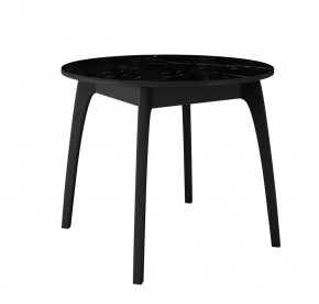 Стол DikLine MK46 Керамика Черный мрамор/подстолье черное/опоры черные в Тюмени - mebel-tymen.ru | фото