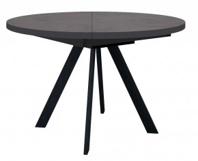 Стол DikLine RD100 Хромикс бронза/опоры черные в Тюмени - mebel-tymen.ru | фото