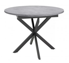 Стол Dikline RDB100X Бетон (ЛДСП EGGER)/Опоры XR черные в Тюмени - mebel-tymen.ru | фото