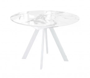 Стол DikLine SFC110 d1100 стекло Оптивайт Белый мрамор/подстолье белое/опоры белые в Тюмени - mebel-tymen.ru | фото