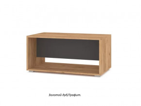 Стол журнальный Флорида Ф61 в Тюмени - mebel-tymen.ru | фото