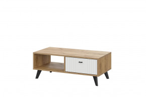 Стол журнальный Милан в Тюмени - mebel-tymen.ru | фото