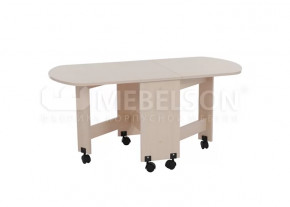 Стол Журнальный раскладной (Мебельсон) в Тюмени - mebel-tymen.ru | фото