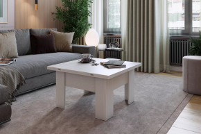 Стол журнальный "Секрет" в Тюмени - mebel-tymen.ru | фото