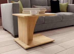 Стол журнальный СЖМ-3 (ш650*г450*в530мм), ЛДСП Дуб крафт золотой в Тюмени - mebel-tymen.ru | фото