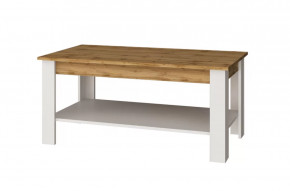 Стол журнальный, TAURUS в Тюмени - mebel-tymen.ru | фото