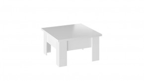 Стол журнальный (трансформер) «Glance» тип 1 в Тюмени - mebel-tymen.ru | фото