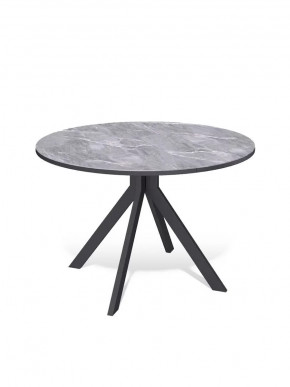 Стол Kenner AR 1000 чёрный/керамика светло-серая в Тюмени - mebel-tymen.ru | фото