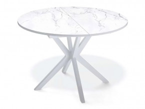 Стол Kenner B 1100 камень белый сатин/белый в Тюмени - mebel-tymen.ru | фото