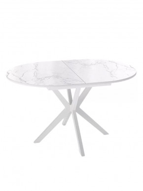 Стол Kenner B 1300 камень белый сатин/белый в Тюмени - mebel-tymen.ru | фото