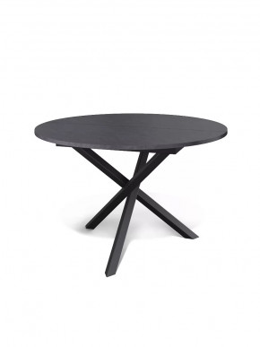 Стол Kenner DR1100 чёрный/сланец чёрный в Тюмени - mebel-tymen.ru | фото