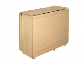 Стол-книга СТ-1.0 без бара в Тюмени - mebel-tymen.ru | фото