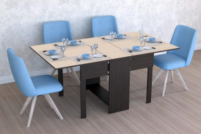 Стол-книжка Гигант в Тюмени - mebel-tymen.ru | фото