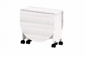 Стол-книжка журнальный Баско в Тюмени - mebel-tymen.ru | фото